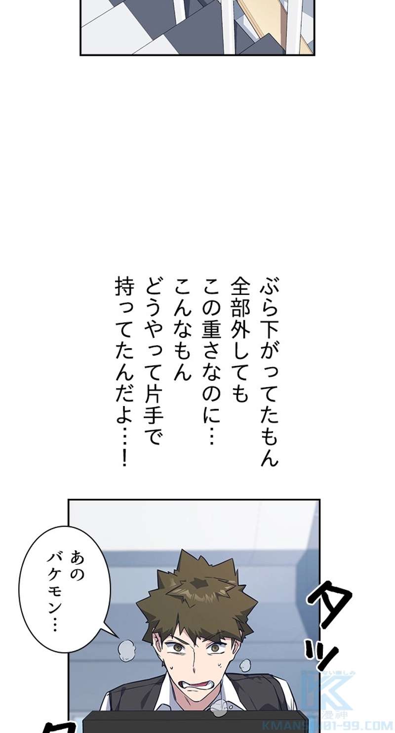 P67