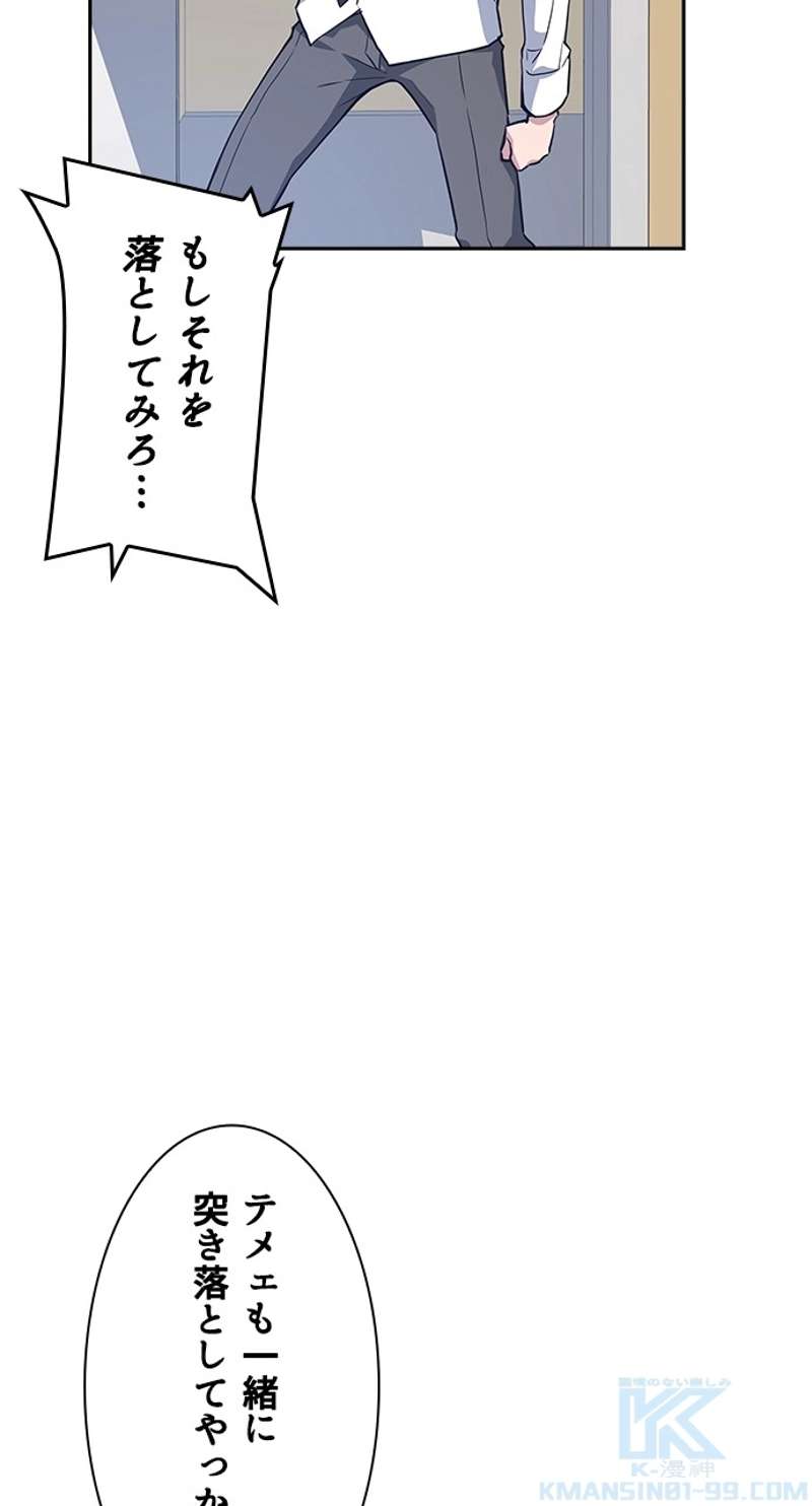 P79