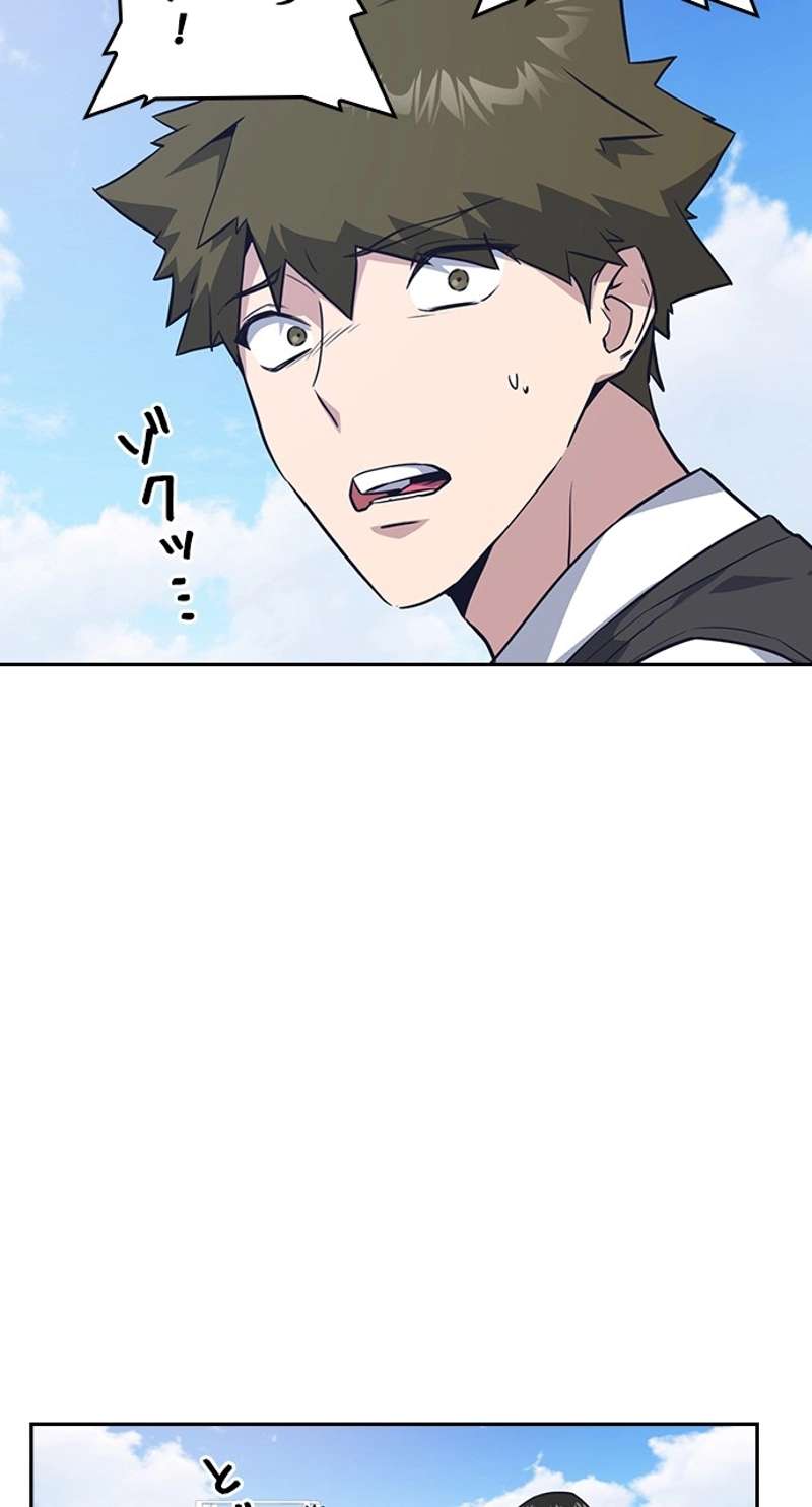 P81