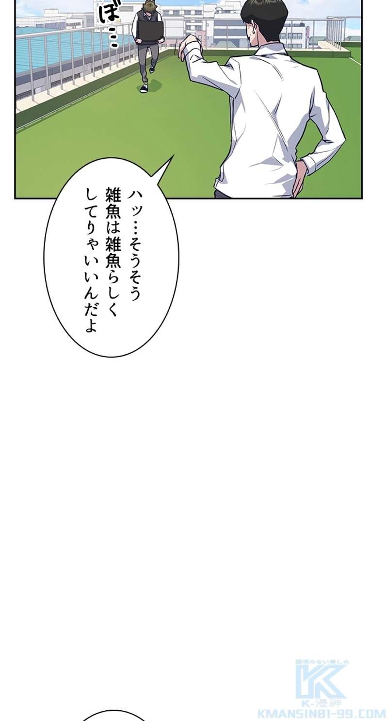 P82