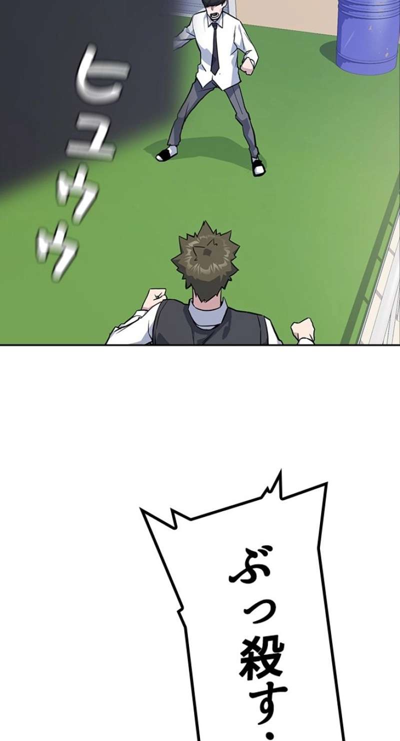 P89