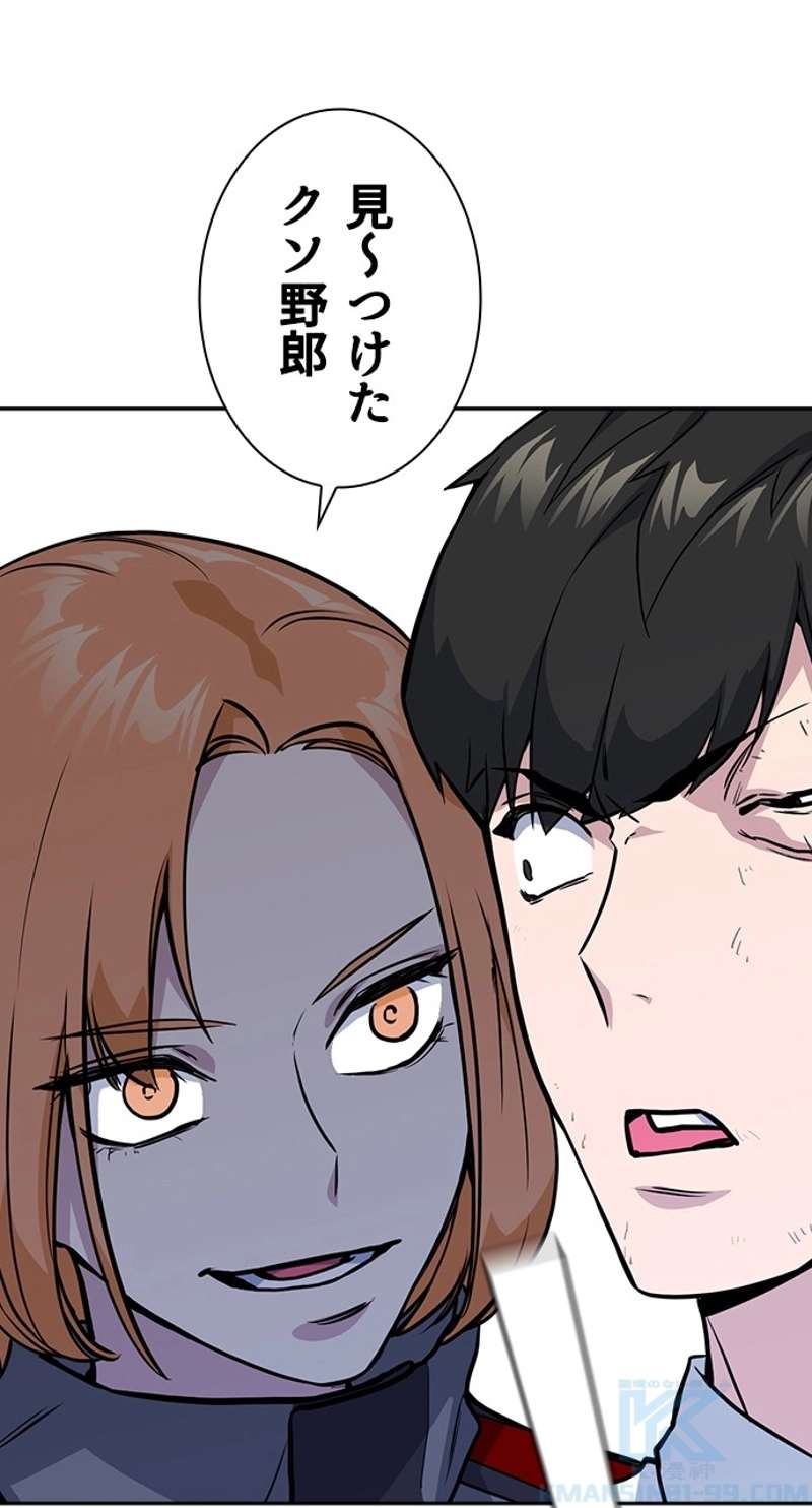P91