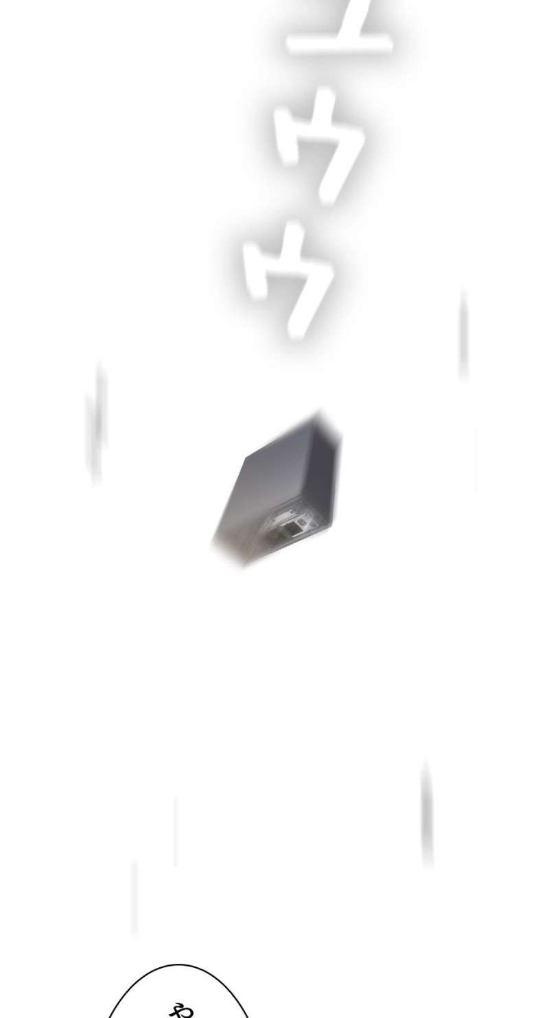 P93
