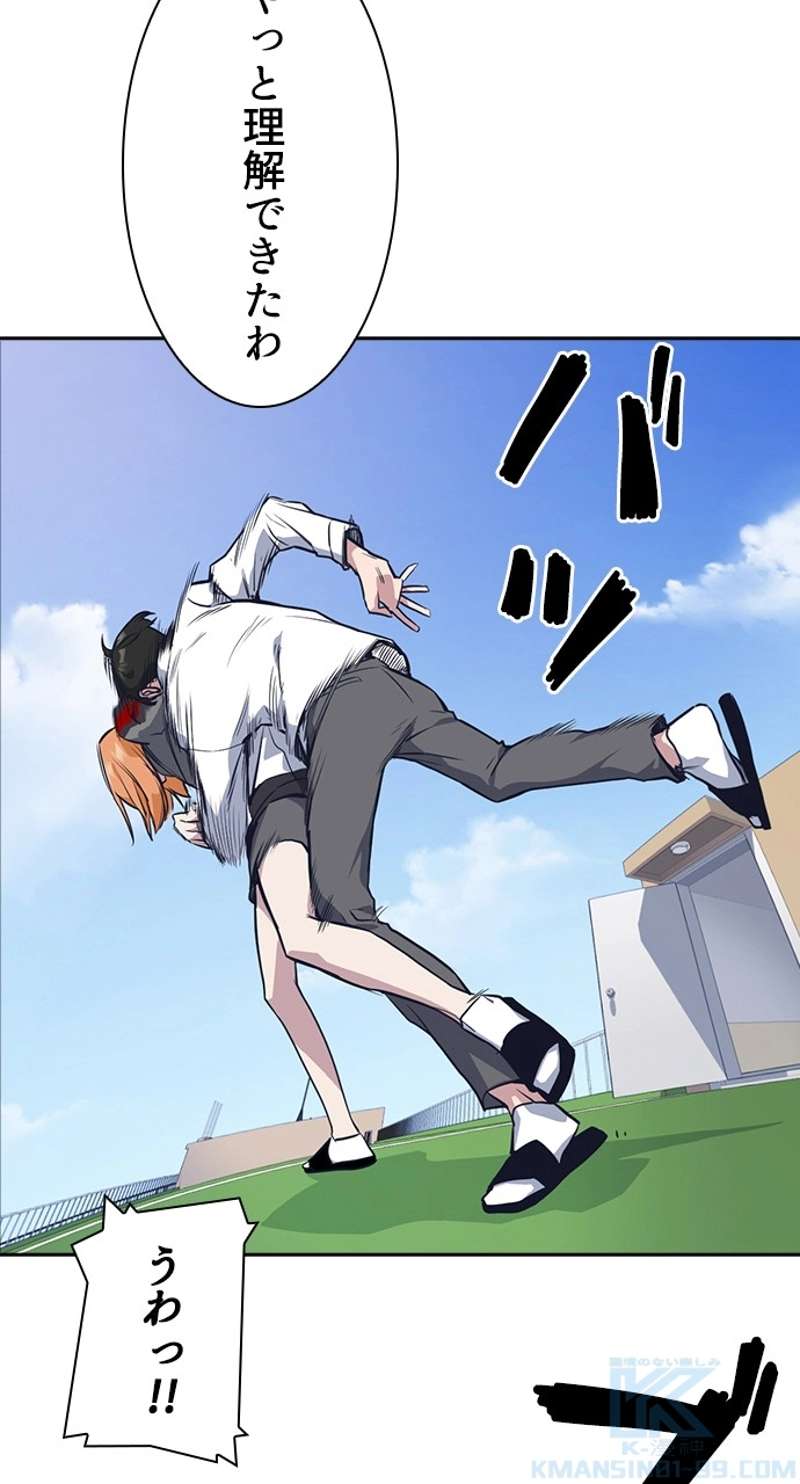 P94