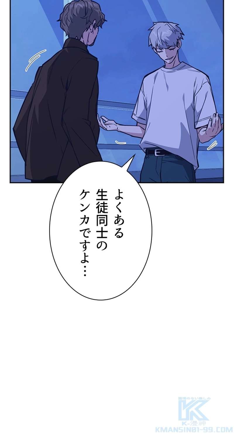 P37