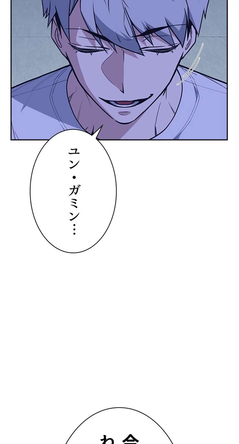 P42