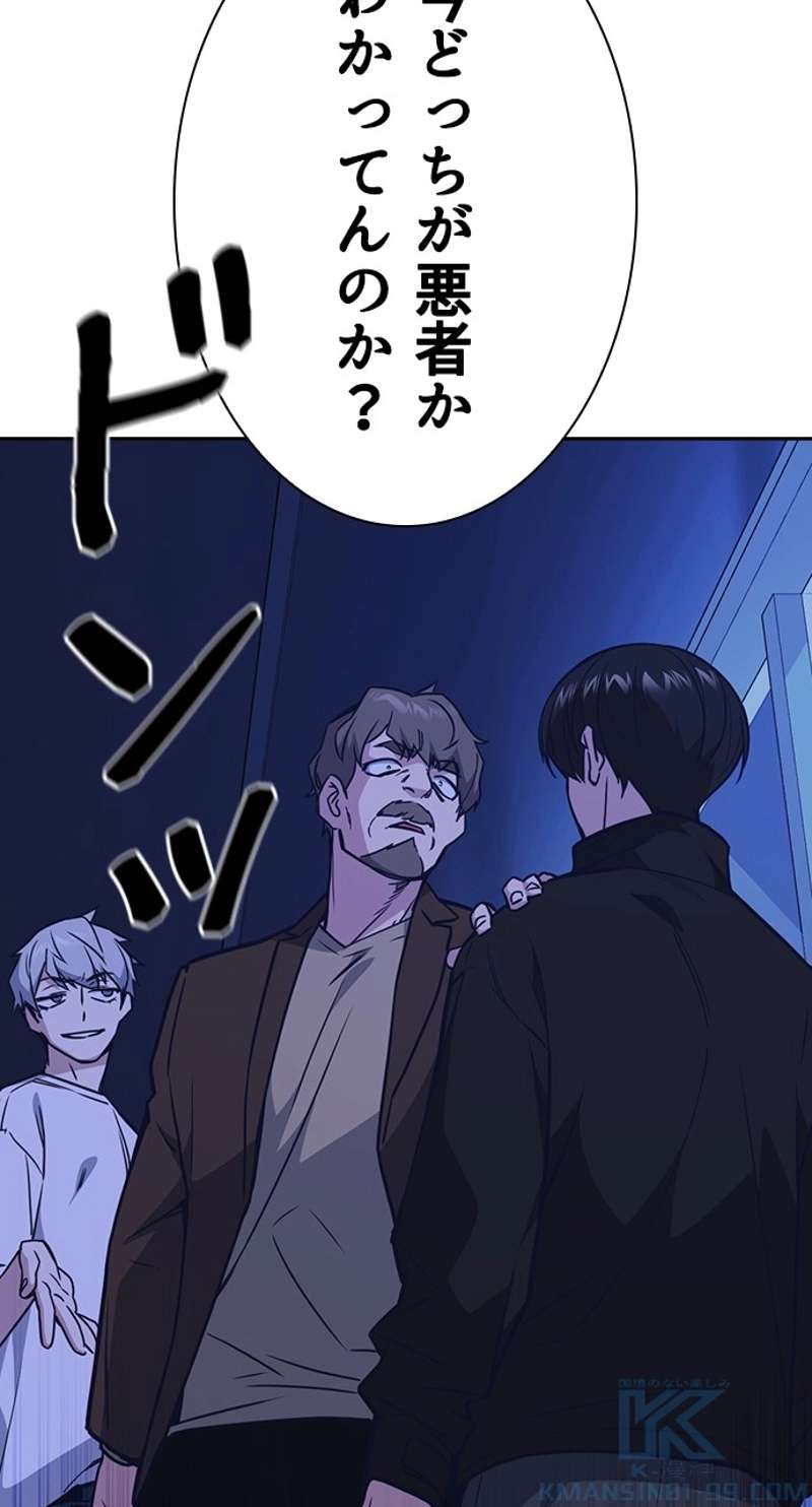 P43
