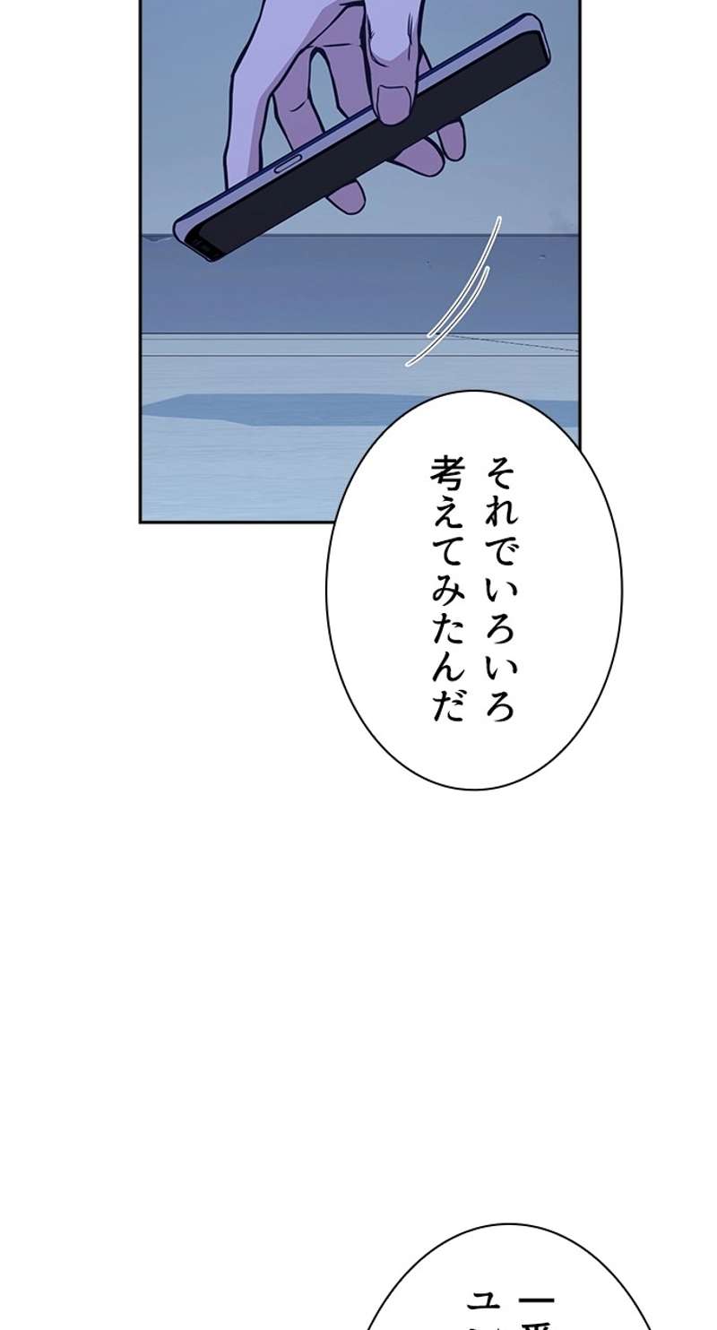 P47