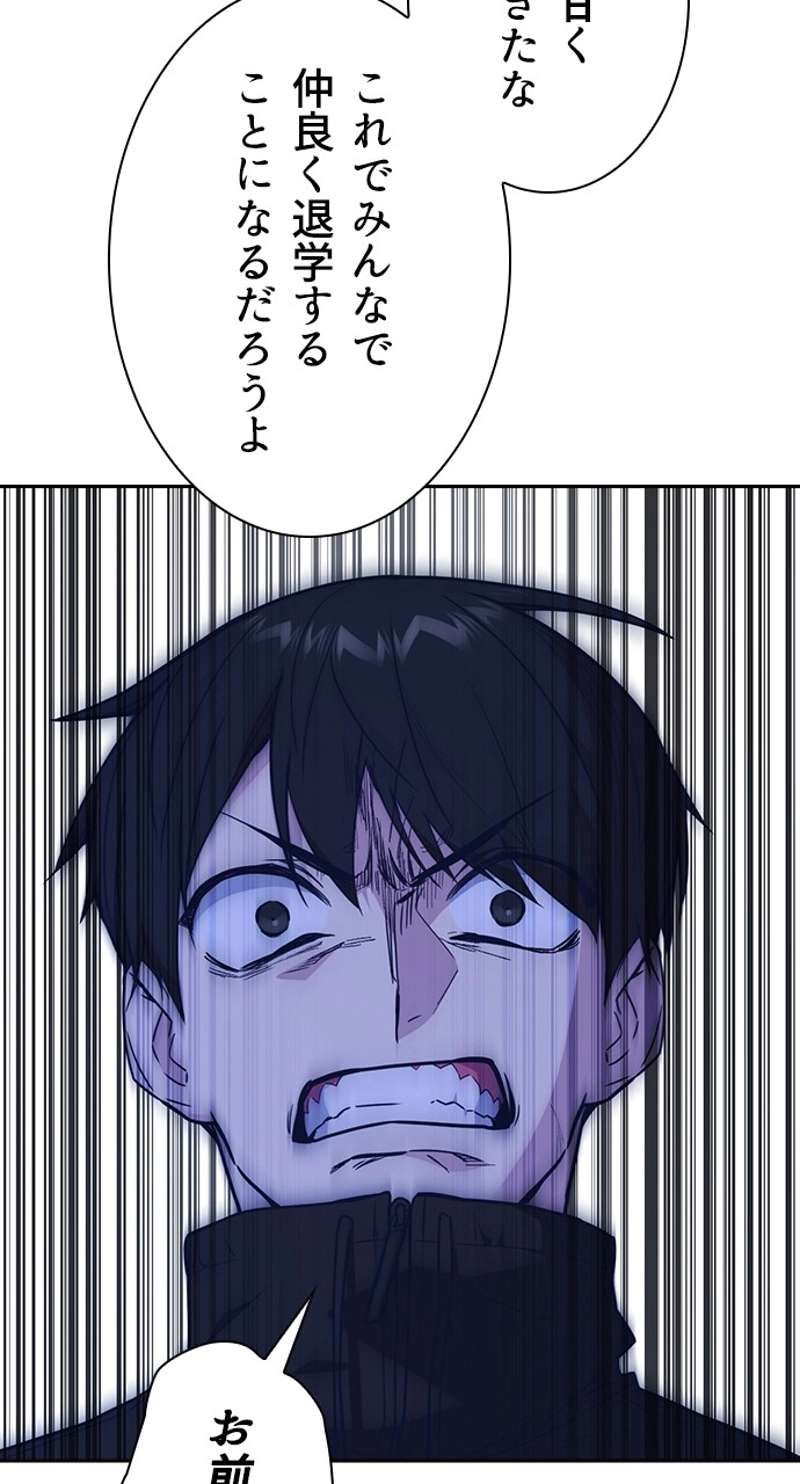 P57