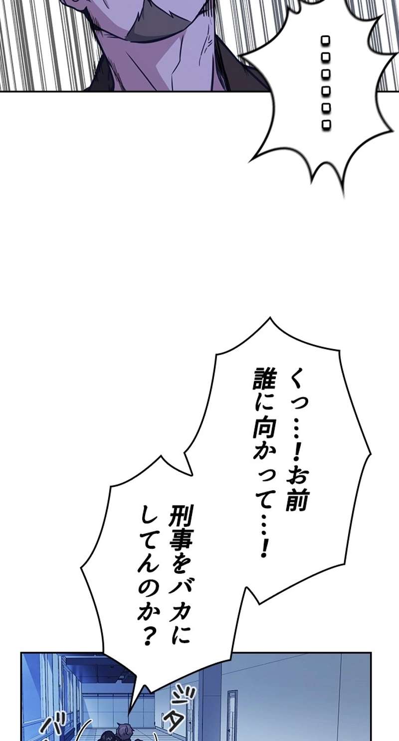 P63