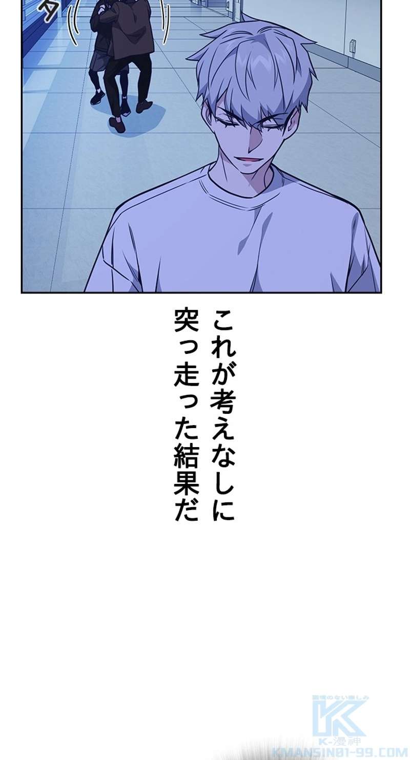 P64