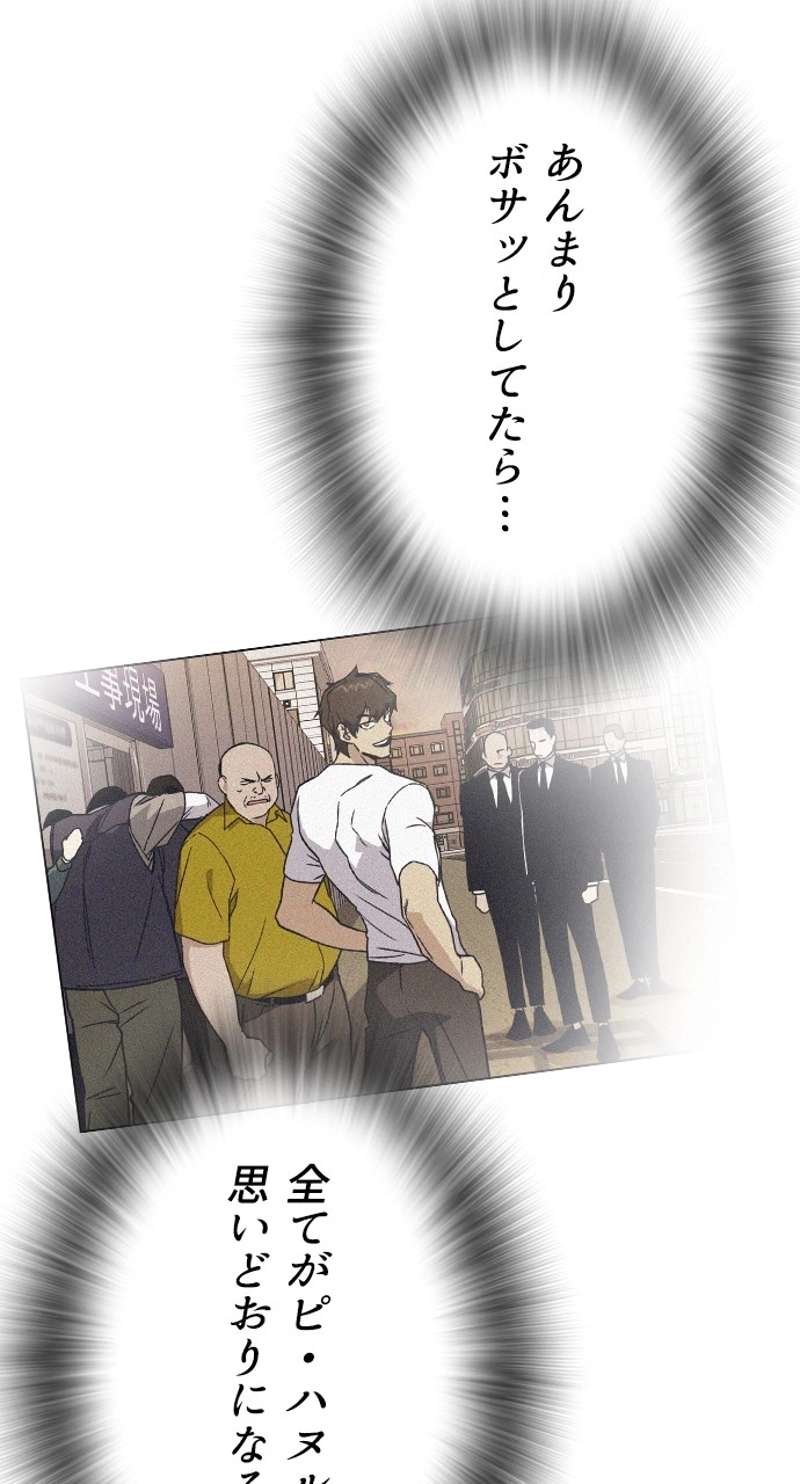 P65