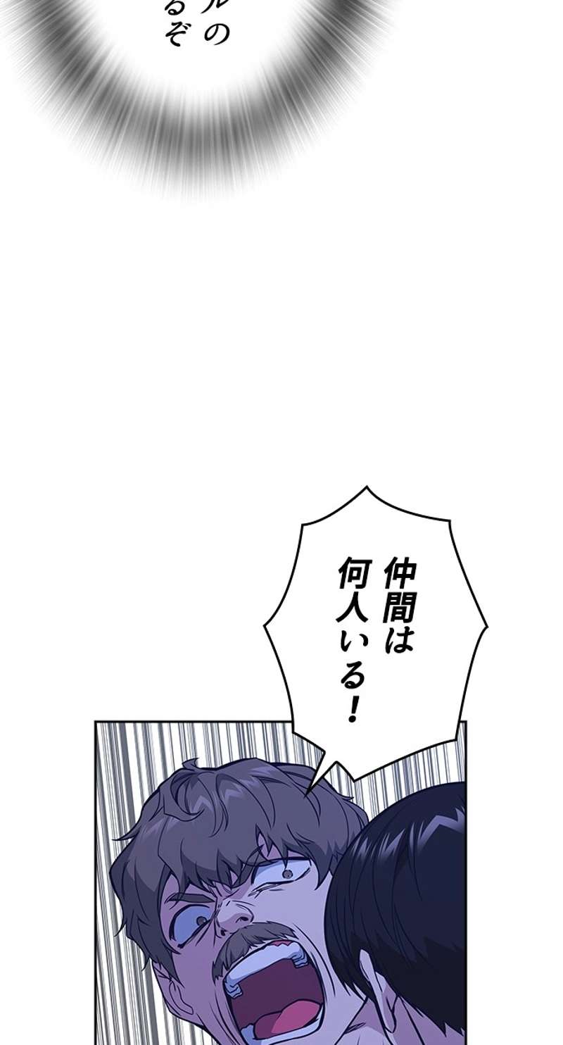 P66