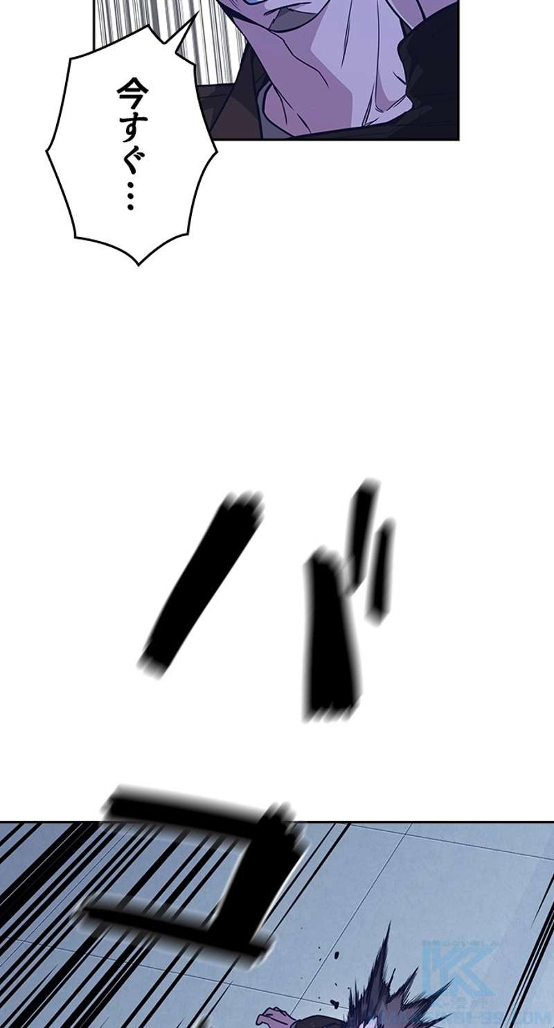 P67