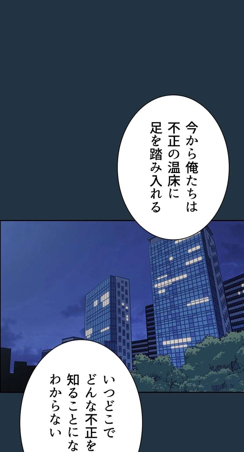P81