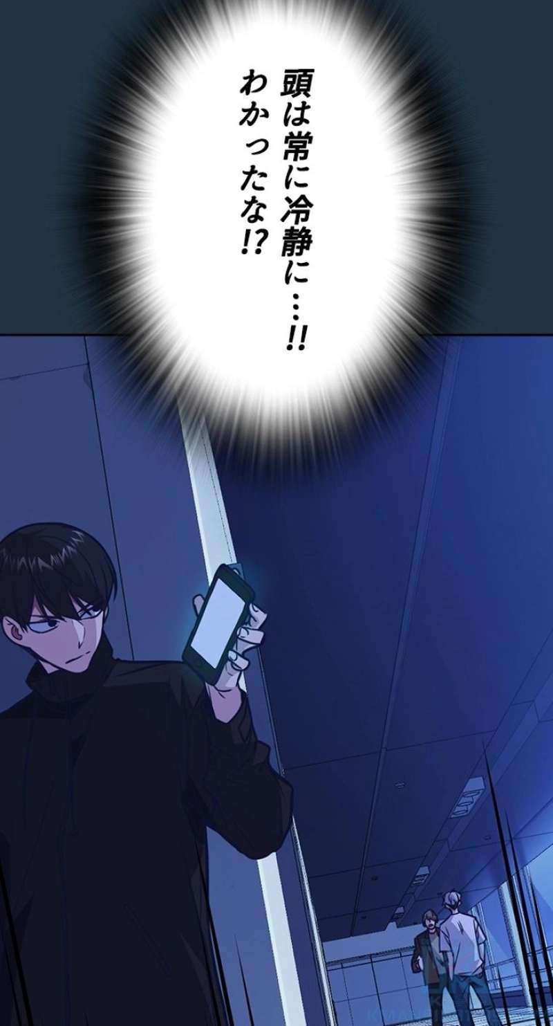 P85