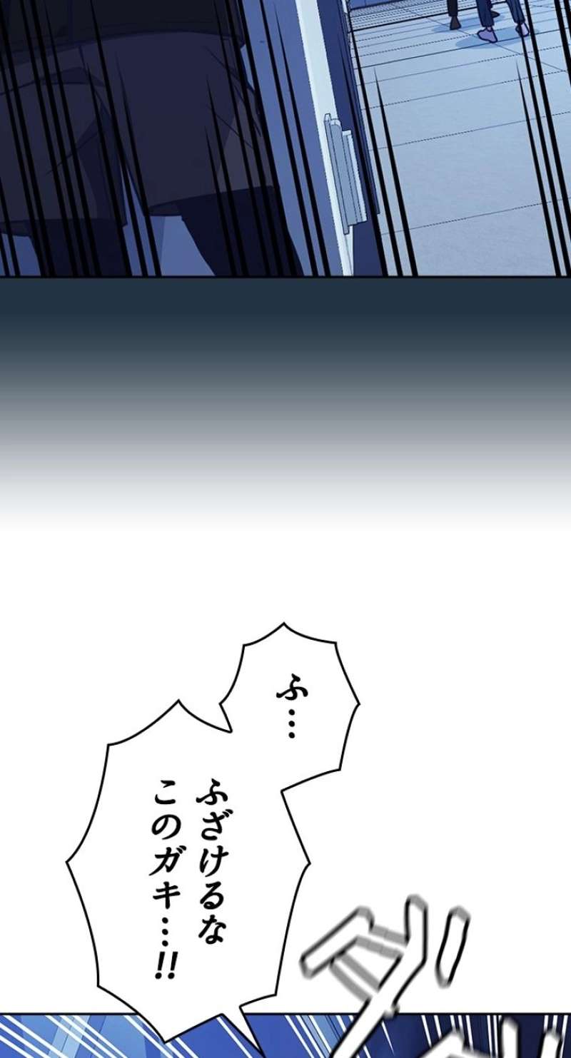 P86
