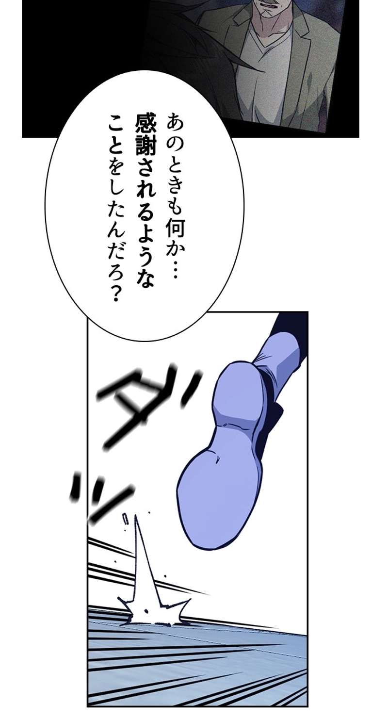 P90