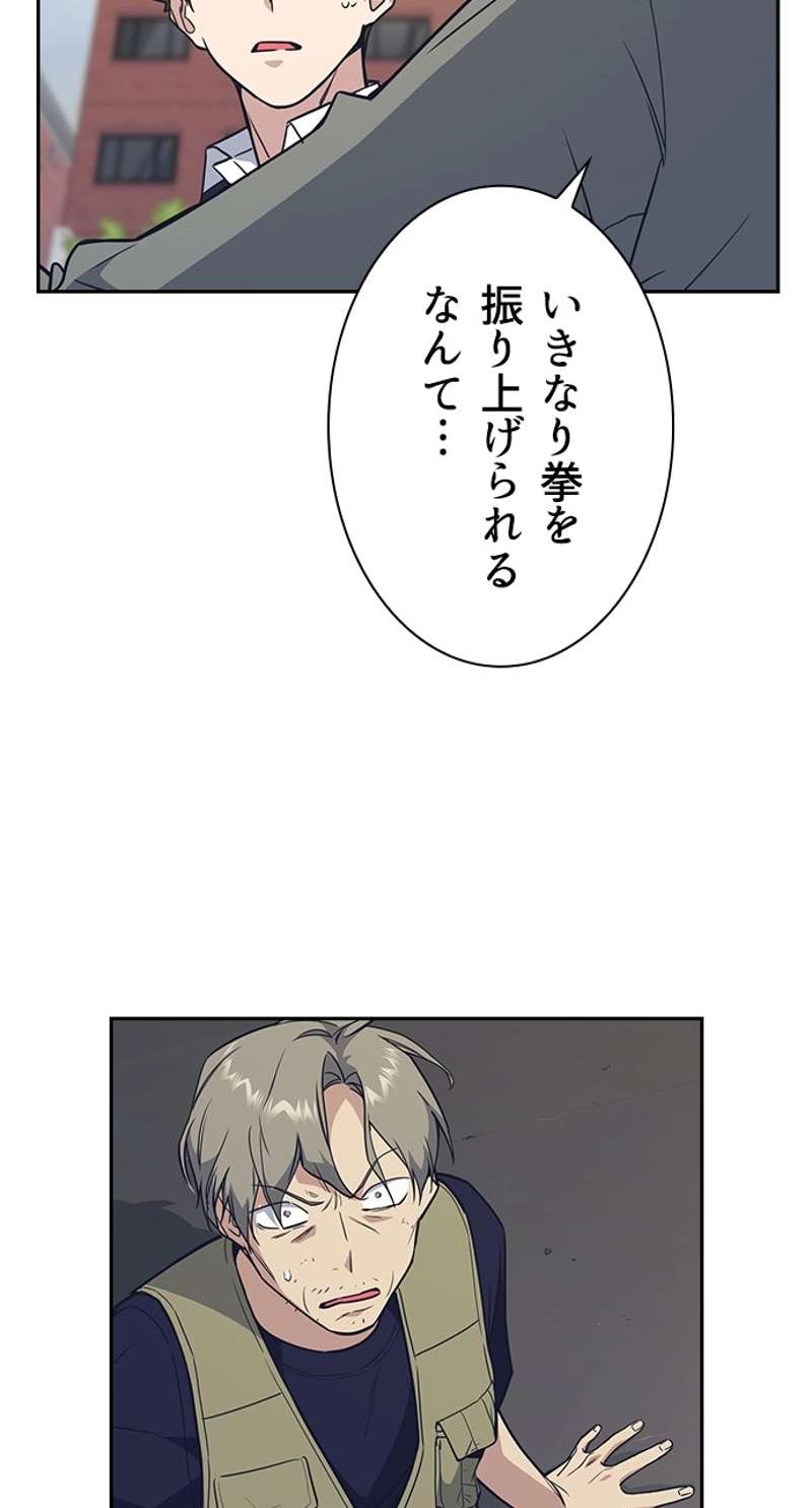P105