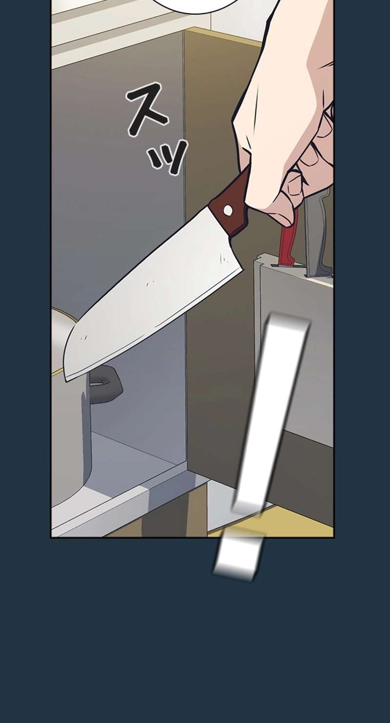 P42