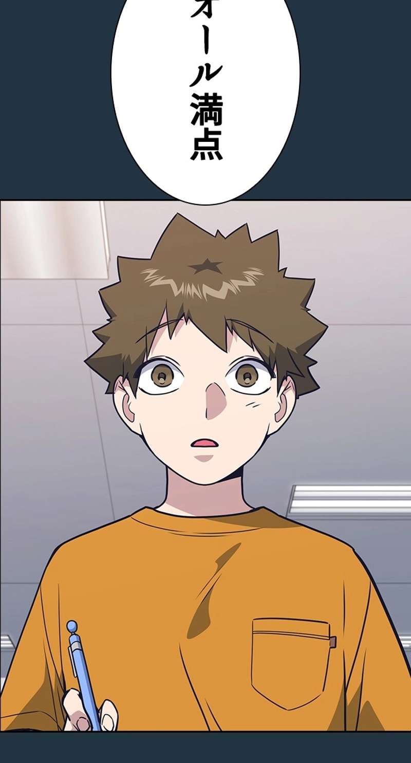 P56