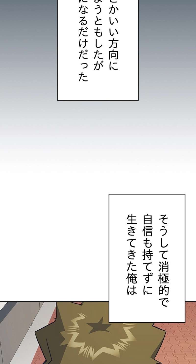 P66