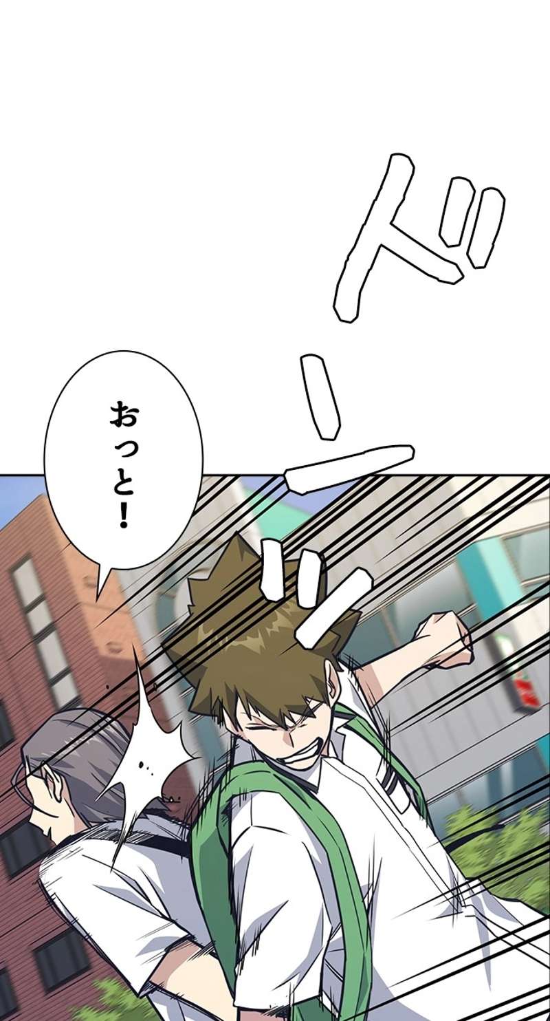 P69
