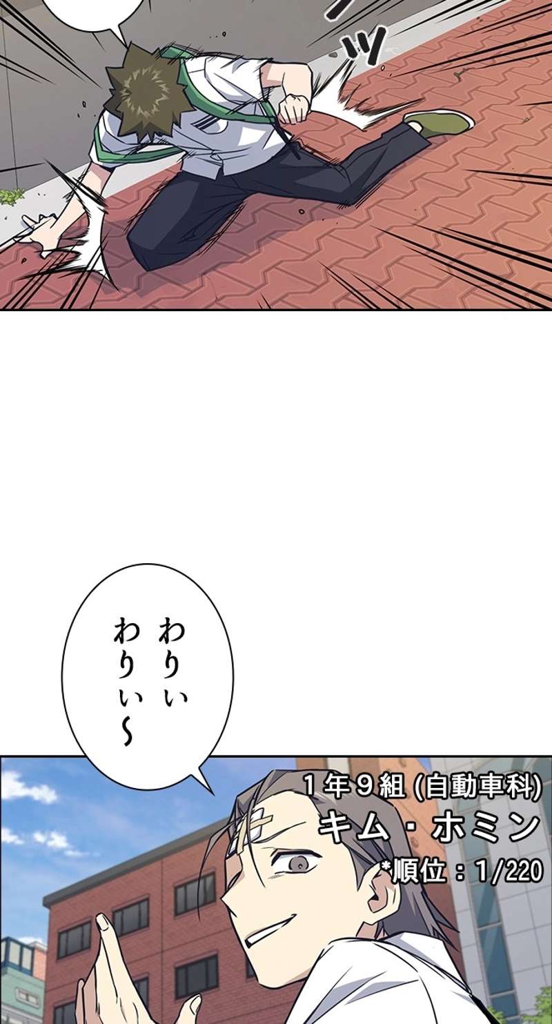 P71