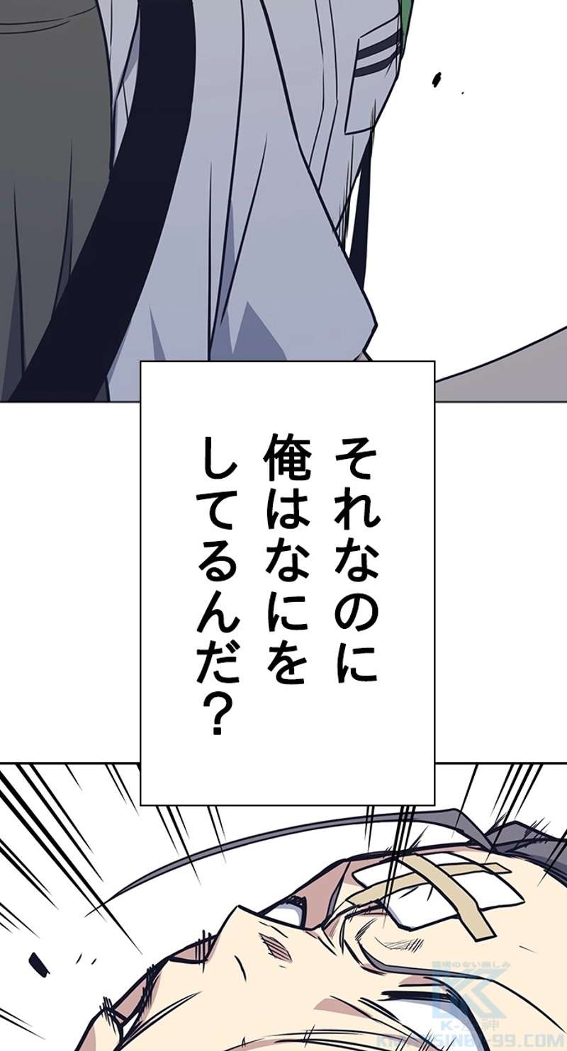 P82