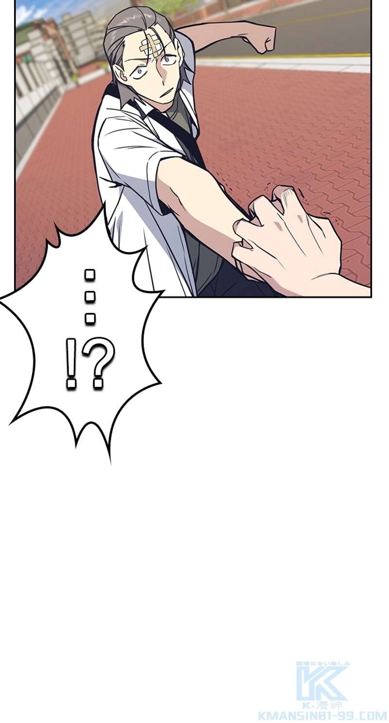 P91