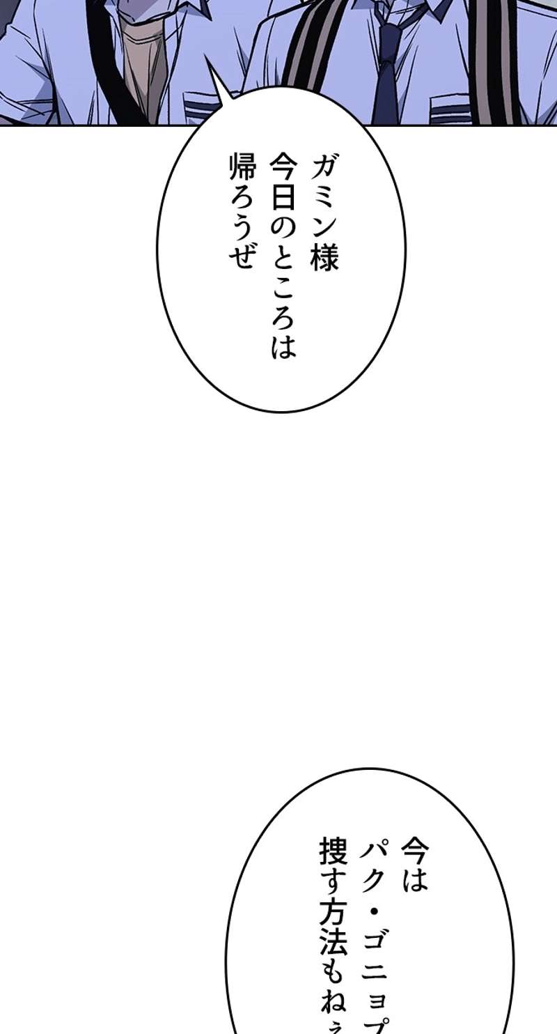 P102