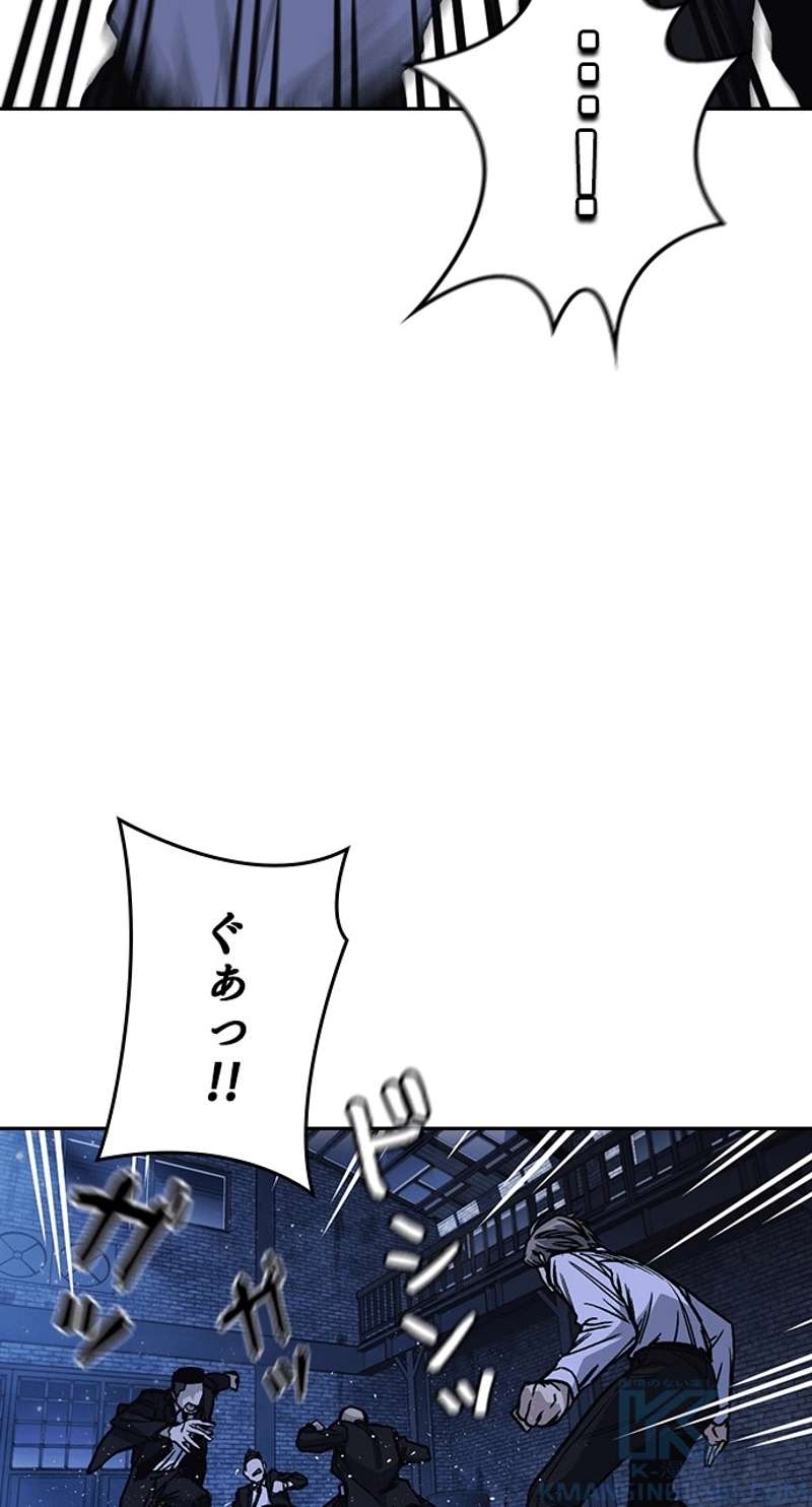 P43