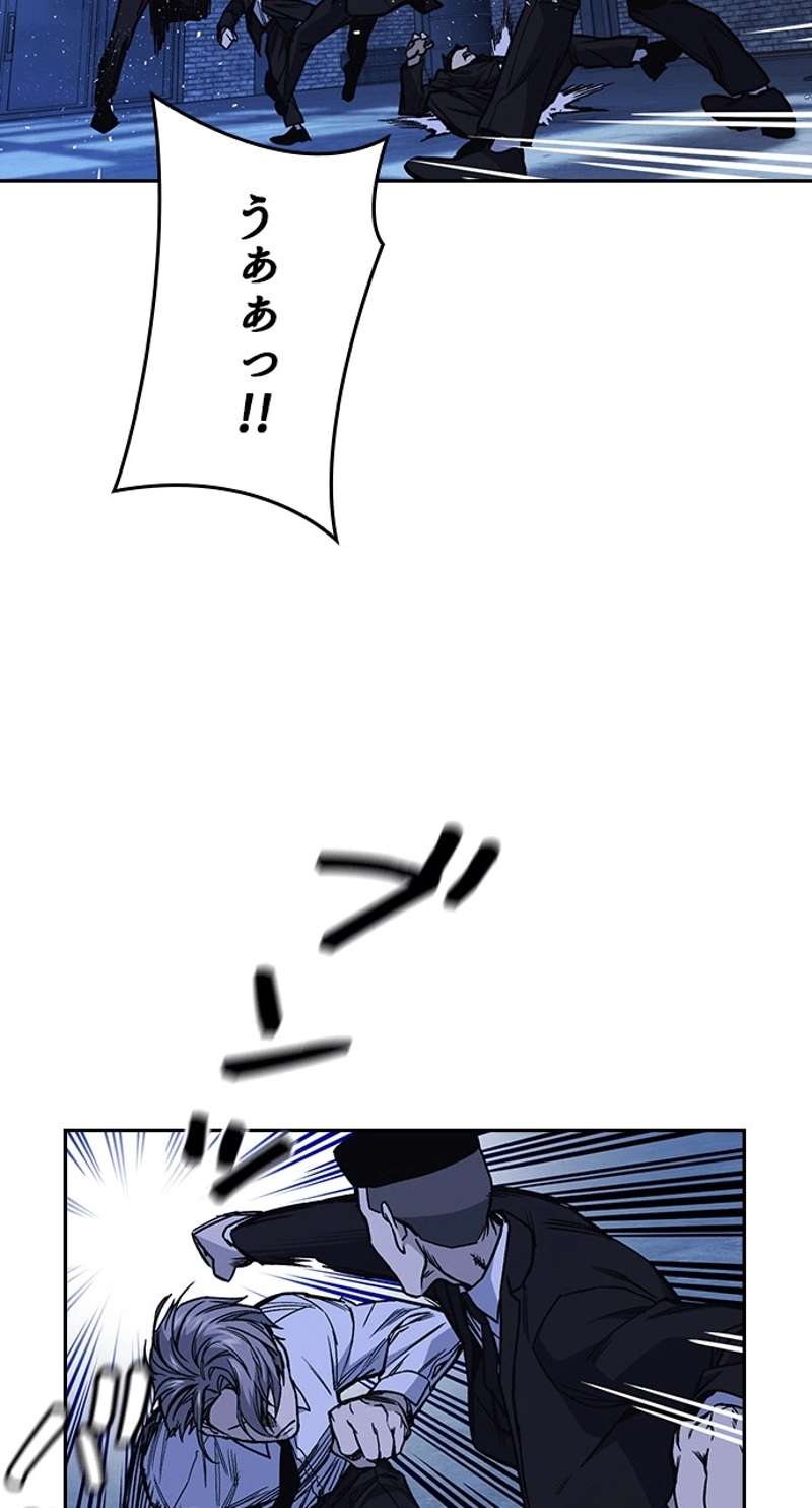 P44