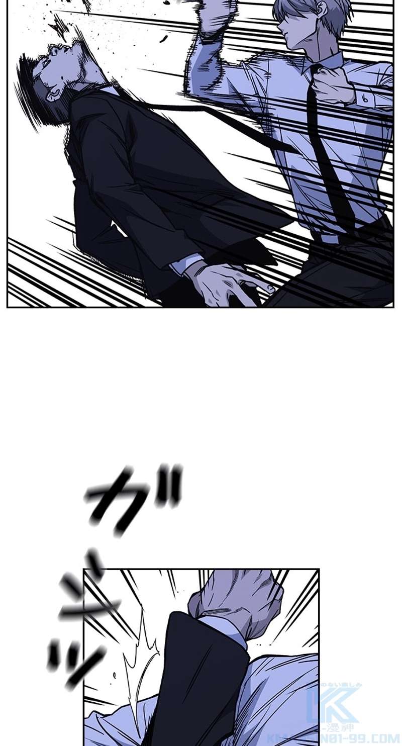 P46