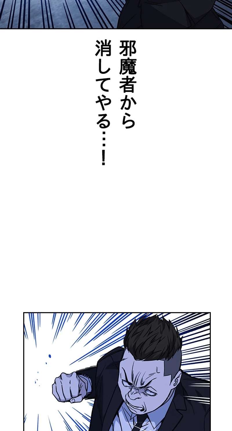 P51