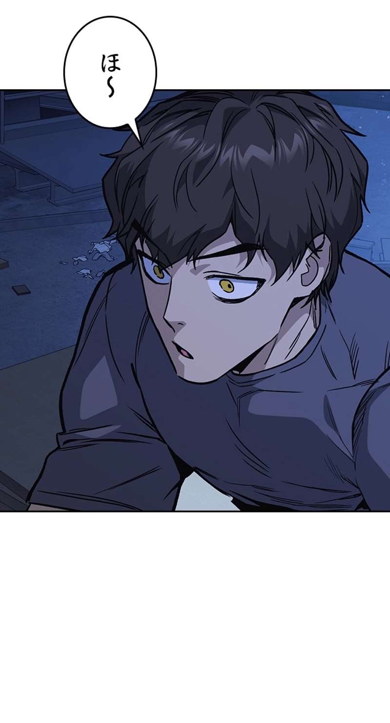 P57