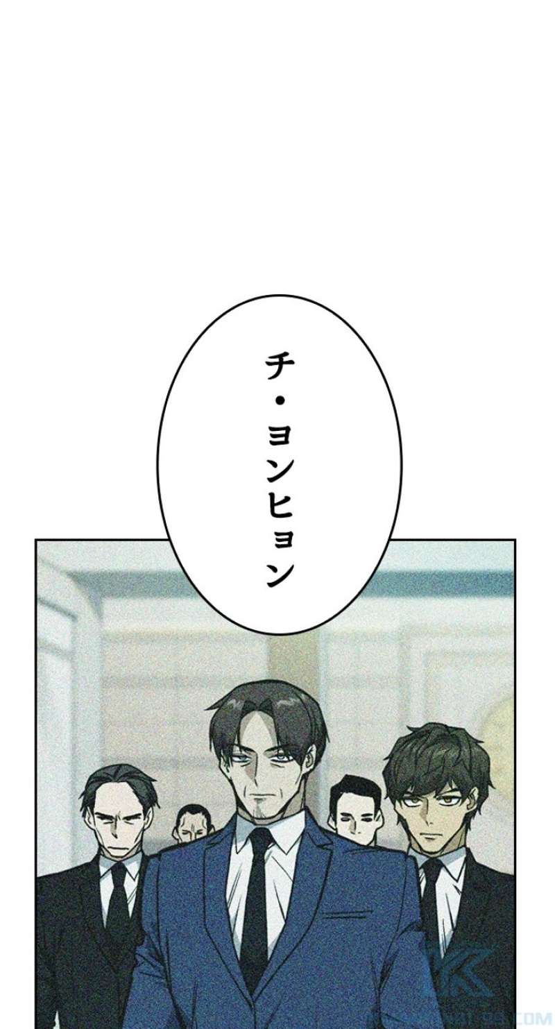 P58