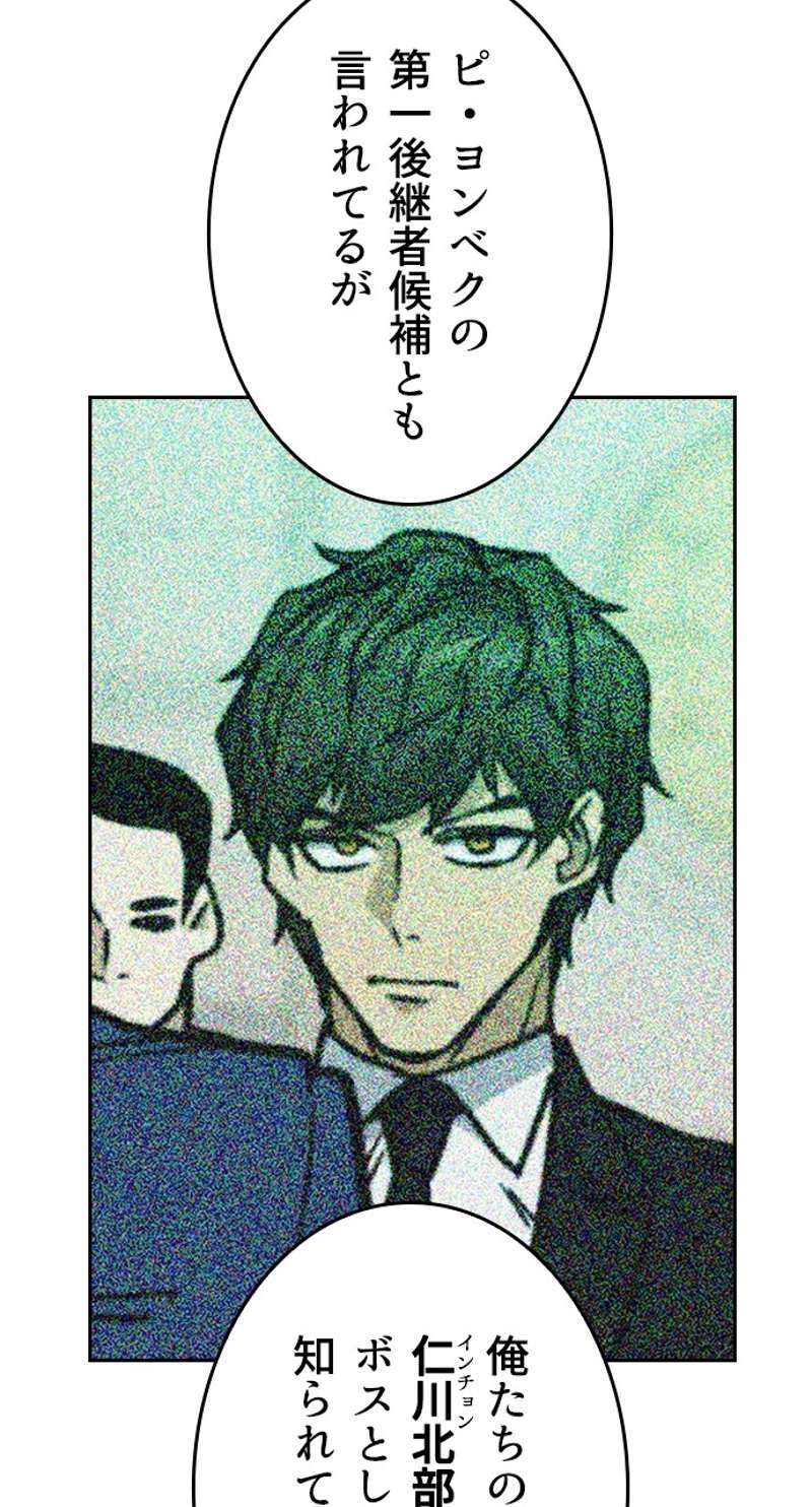 P60