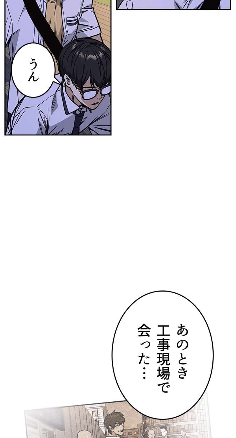 P62