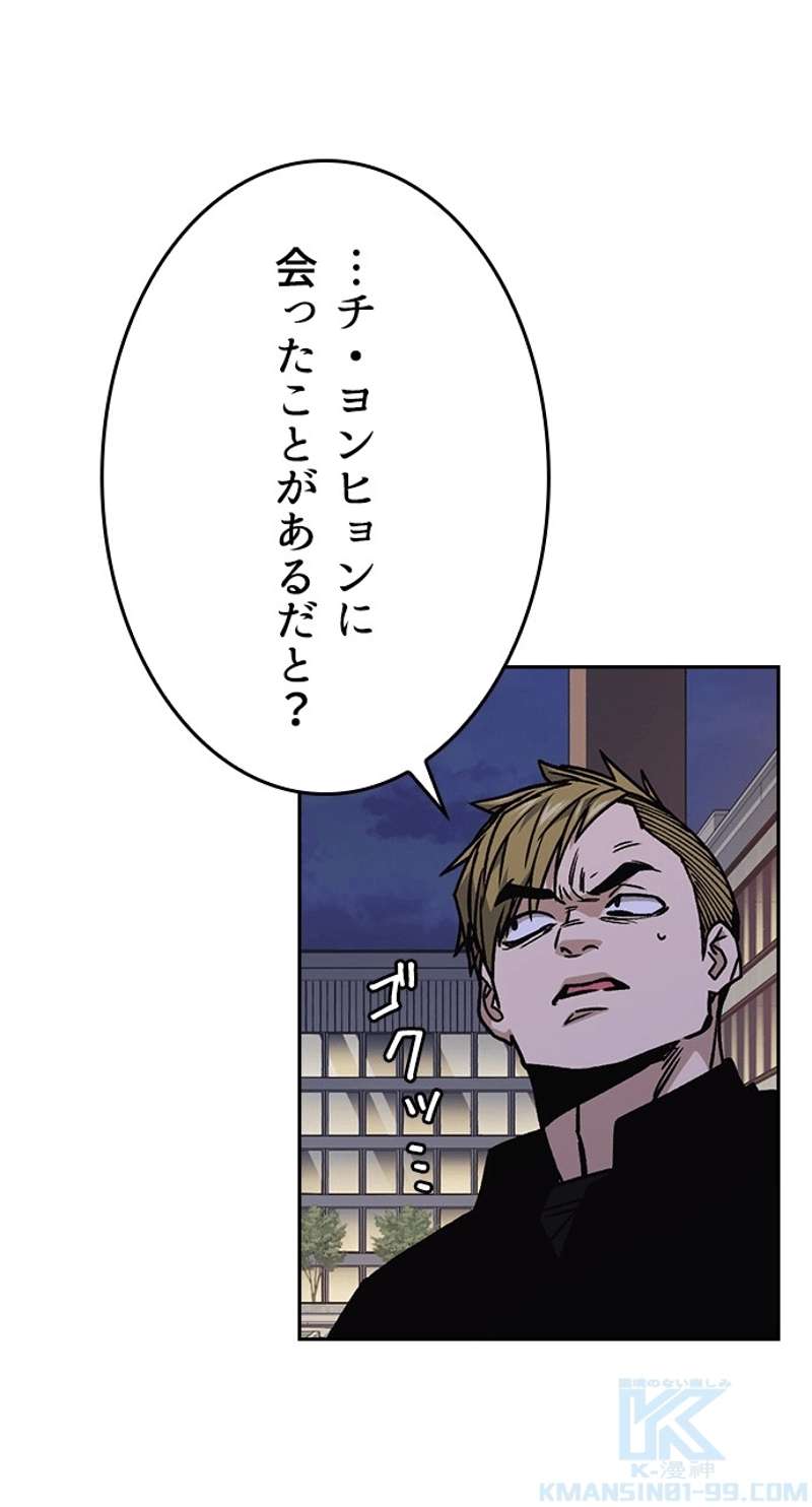 P64