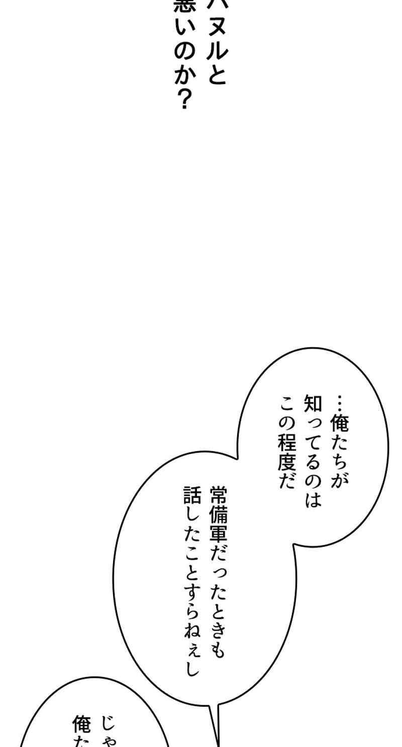P66