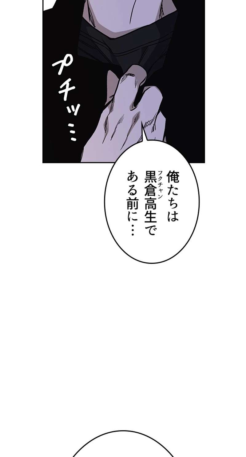 P69