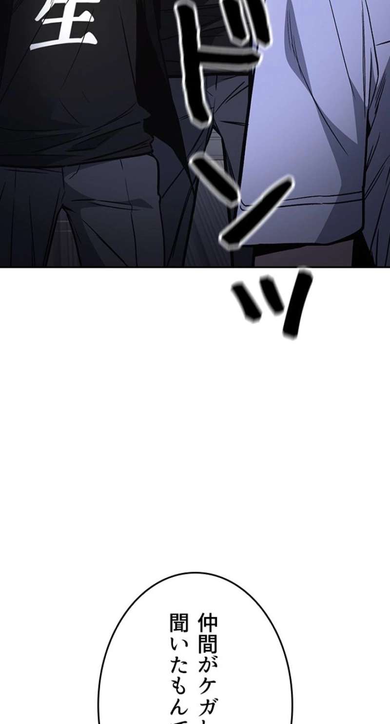 P71