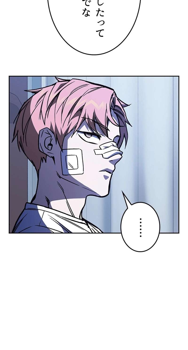 P72