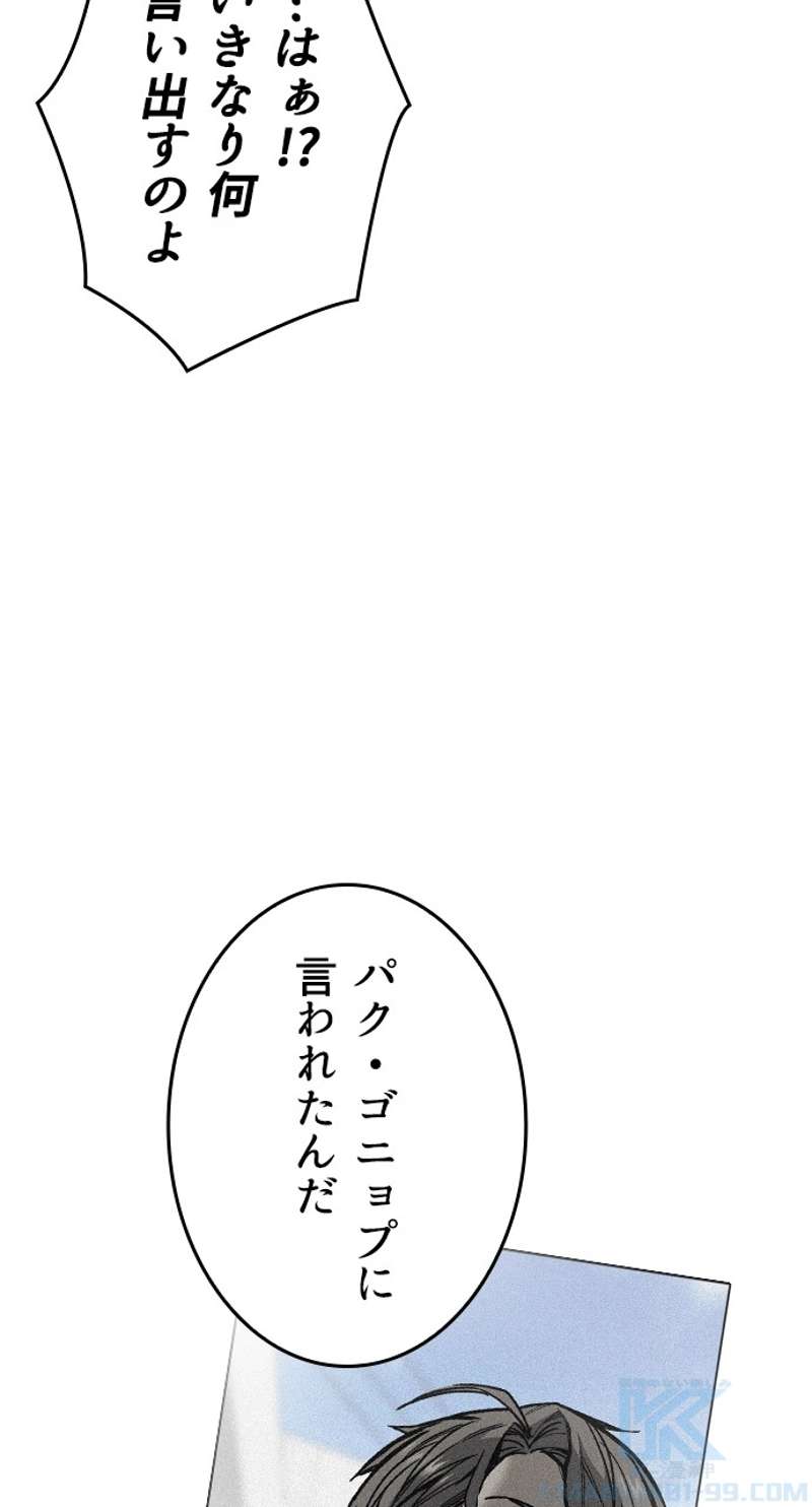 P76