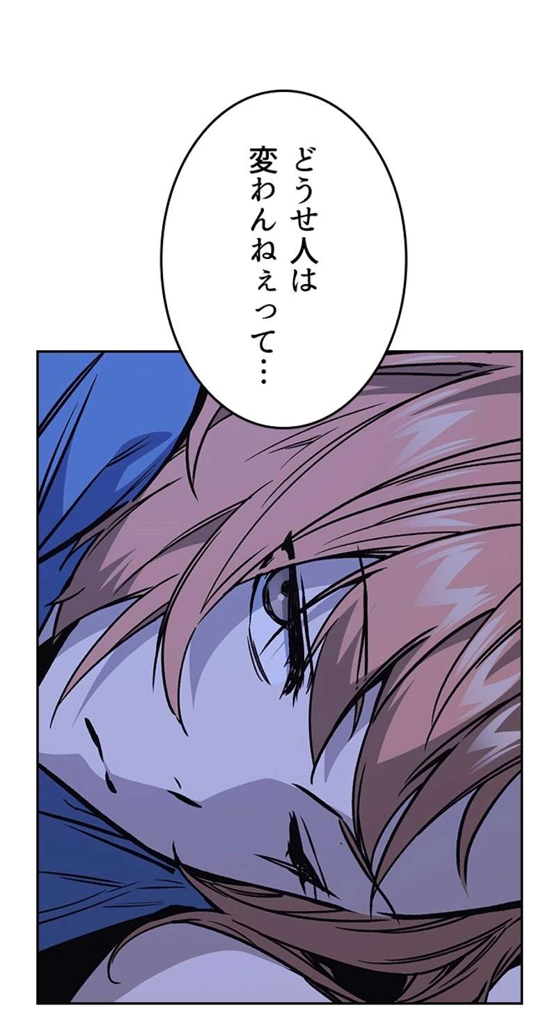 P78