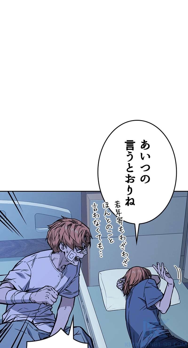 P79