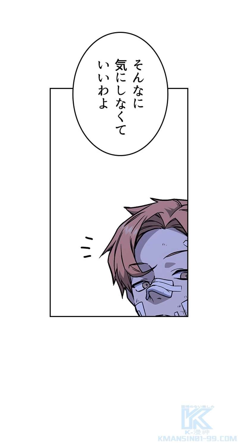 P82