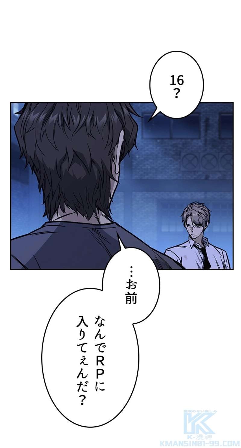 P94