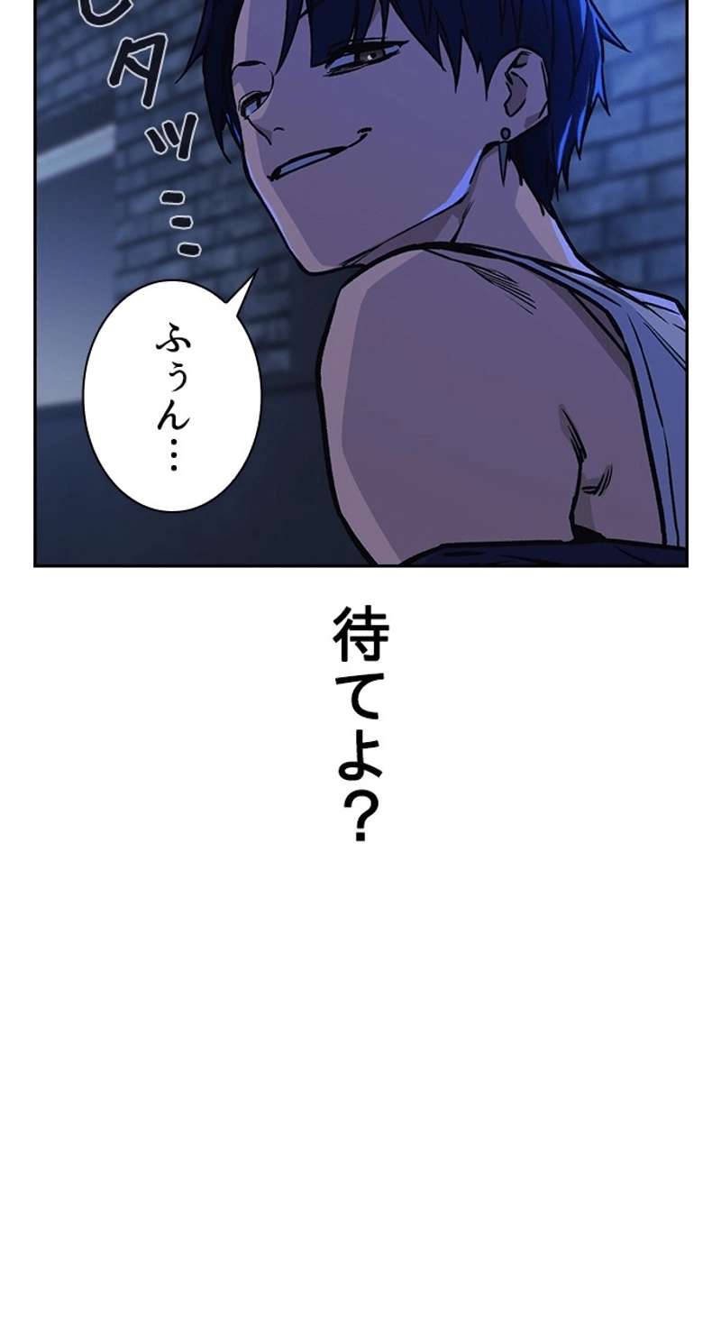 P98
